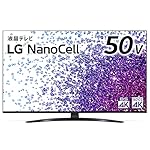 LGのテレビ 50NANO76JPA