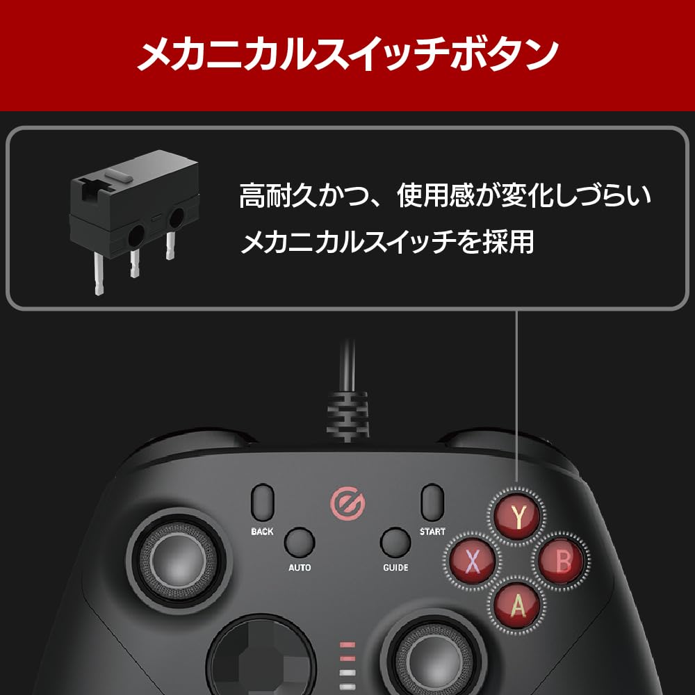 Amazon.co.jp: エレコム ゲームパッド 有線 XInput DirectInput Xbox系
