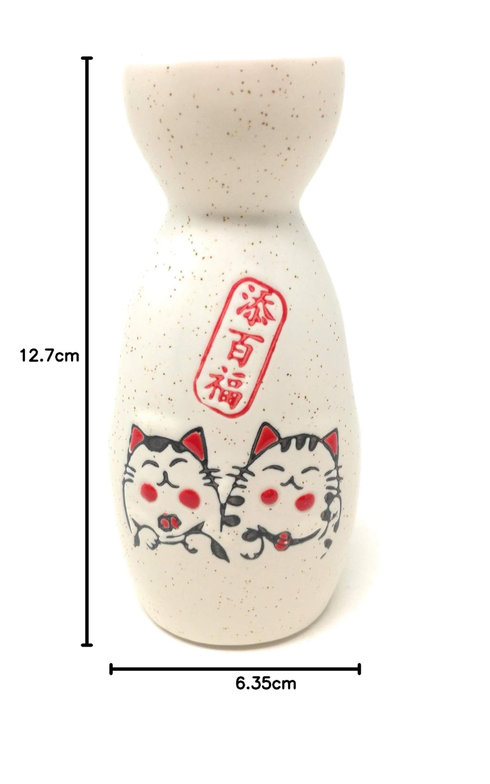 Cute Cat Sake Set - 5 Piece Japanese Drinking Set -7 Cute Cat Sake Set - 5 Piece Japanese Drinking Set -7