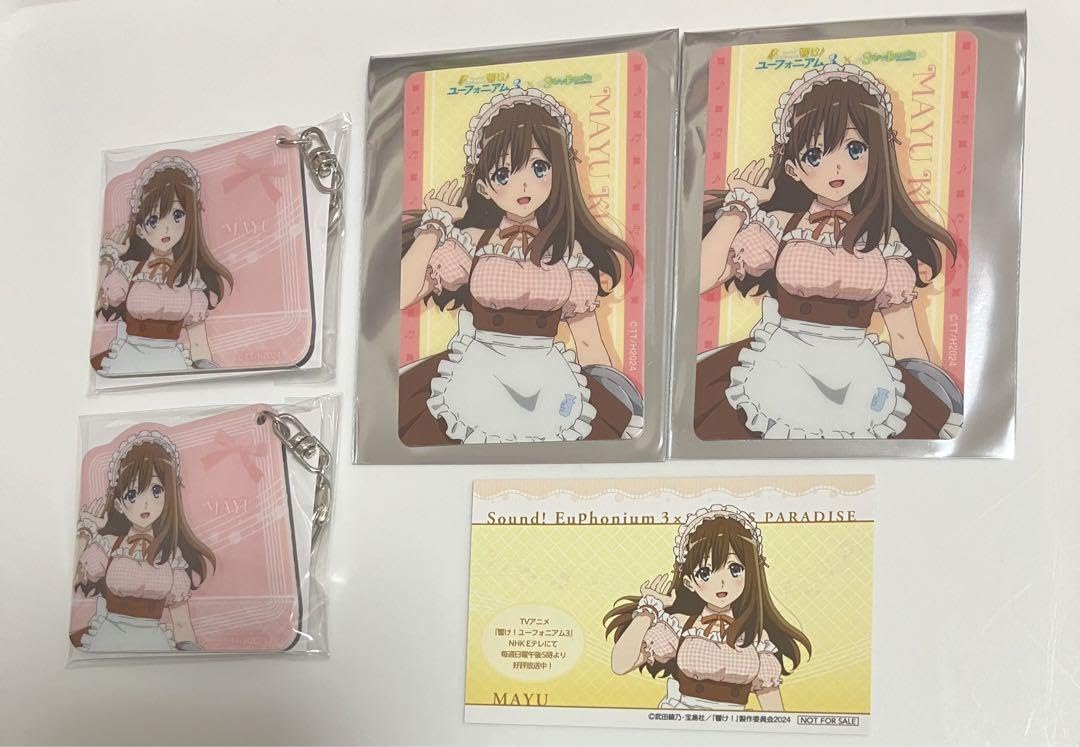 響け！ユーフォニアム 楽天ブックス特典 Blu-ray特典 箔押し 黒江真由 Amazon.co.jp: セット割有り 光沢紙響けユーフォニアム 黒江真由