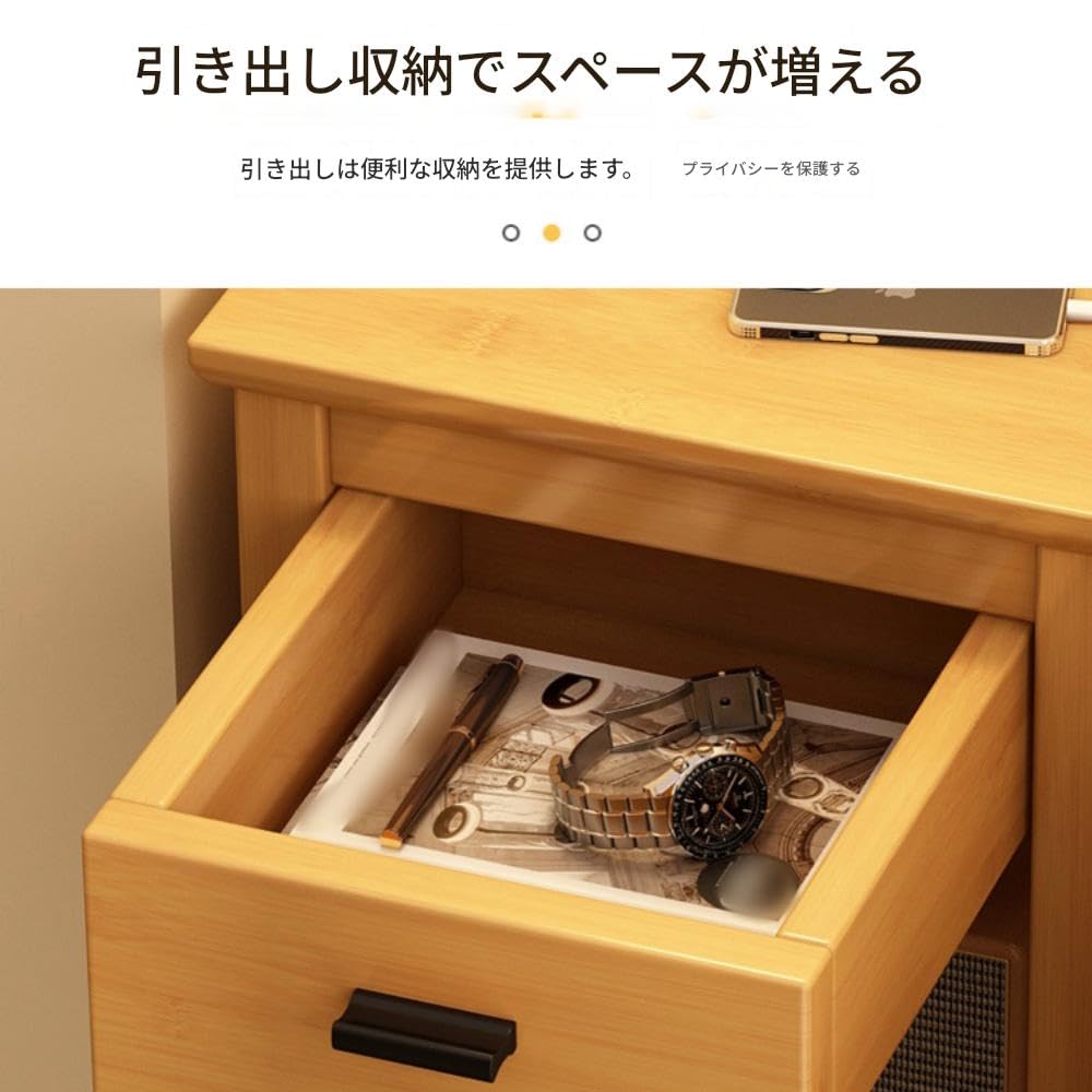 Amazon｜FUNCV 木製ベッドサイドテーブル、スリムなベッドサイド