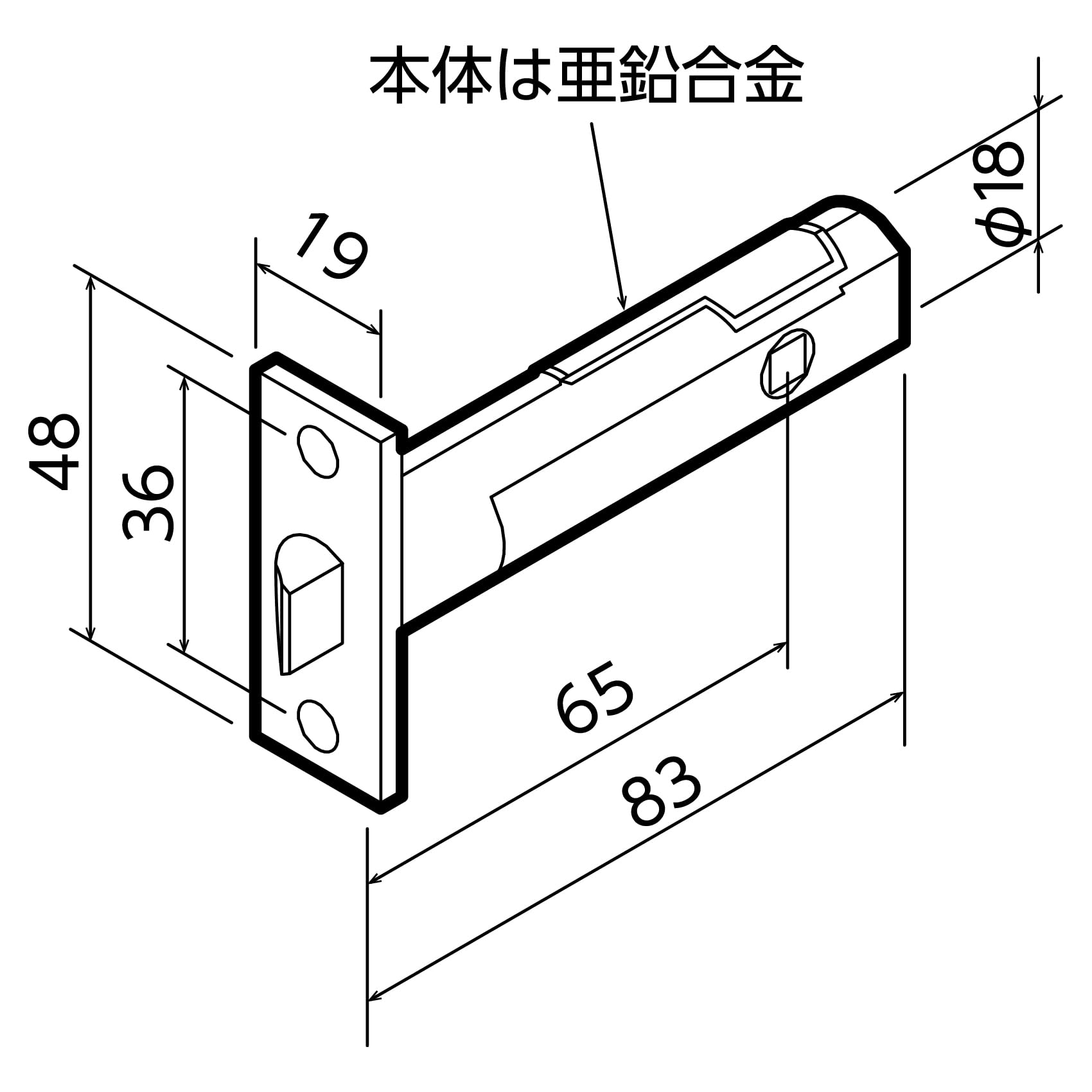Amazon.co.jp: 川口技研 取替用 ドアノブ ラッチ本体 戸襖用 DR-65T