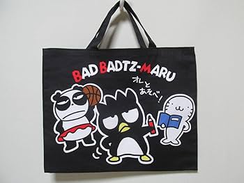 Amazon.co.jp: バッドばつ丸 レッスンバッグ 1988年 made in