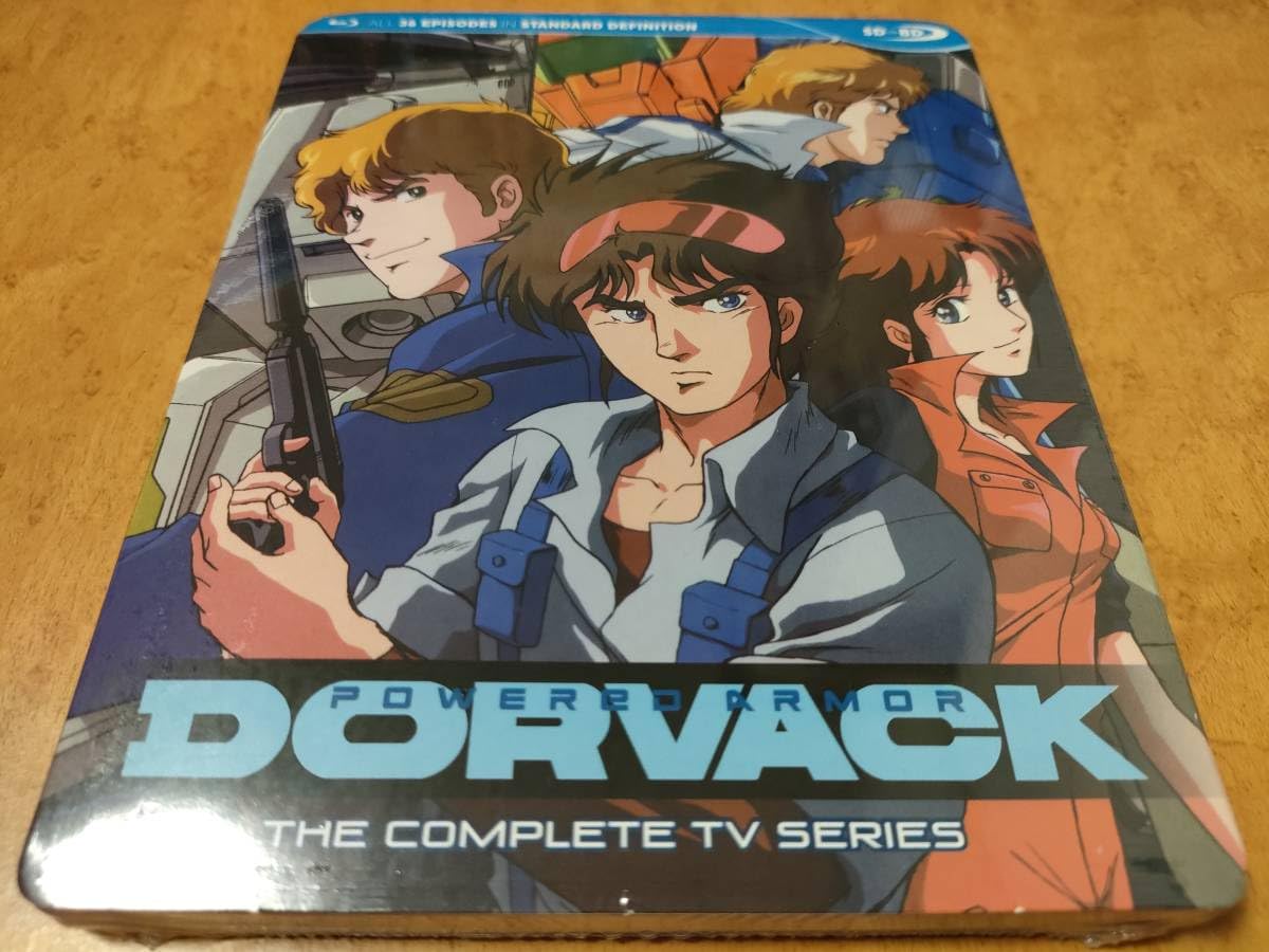 Amazon.co.jp: 特装機兵ドルバック 未開封輸入盤Blu-ray 古谷徹/小林 