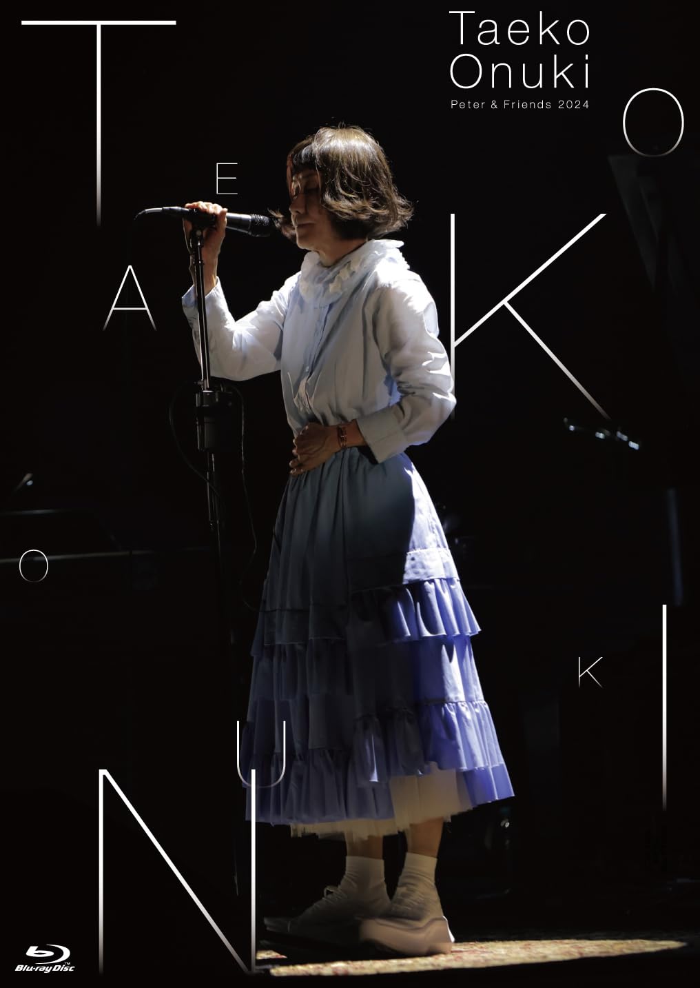 【新品未開封】【レコード】大貫妙子 ピーターと仲間たち Amazon.co.jp: ピーターと仲間たち2024（BD） - 大貫妙子 - [Blu-ray