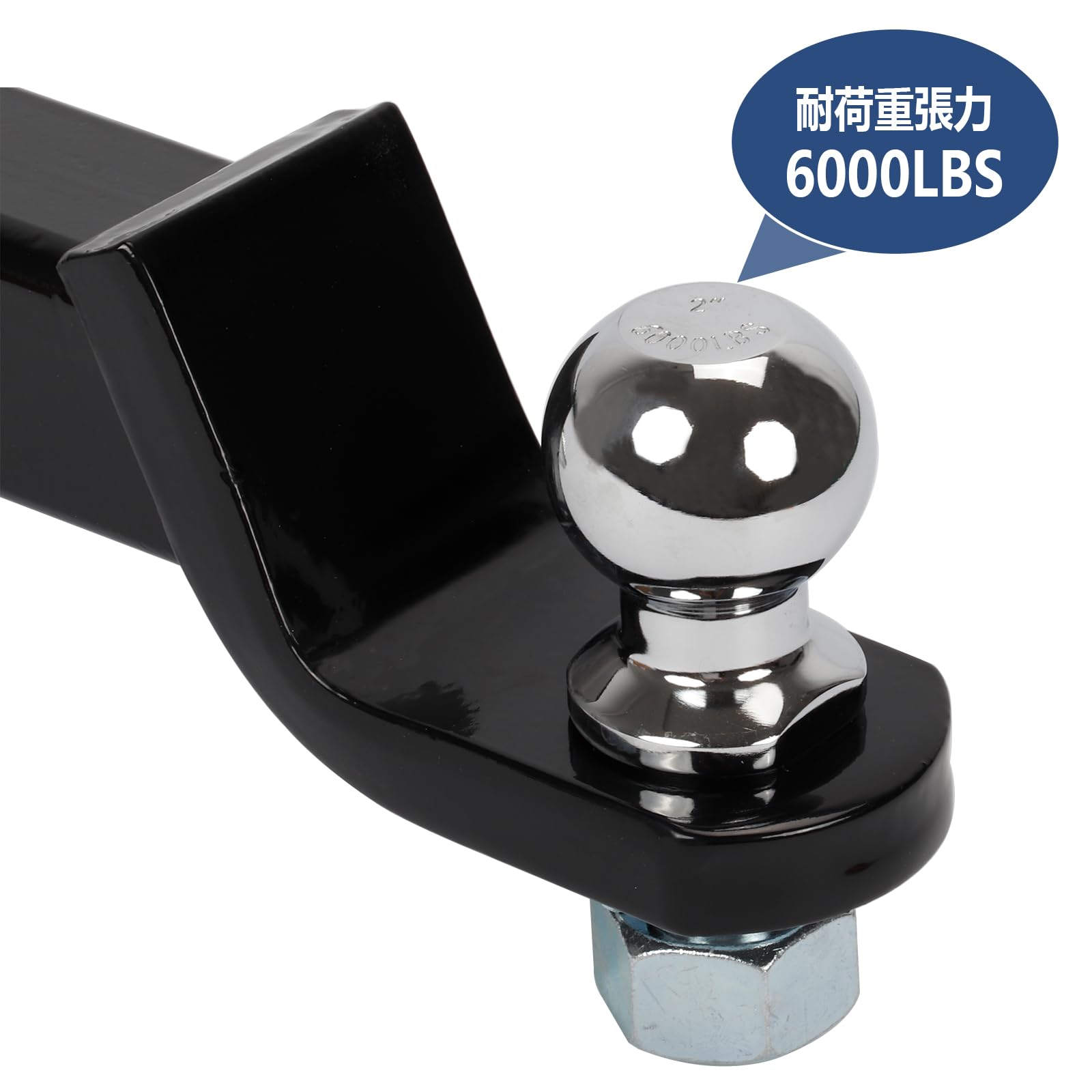 Amazon.co.jp: aleawol ヒッチレシーバー ボール 2インチレシーバー