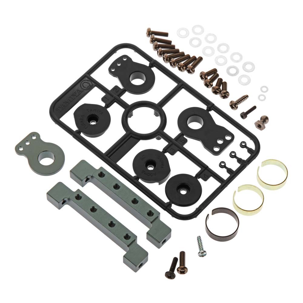 TAMIYA 56537 Aluminum Dual Servo Mount Hi Torque Servo Saver