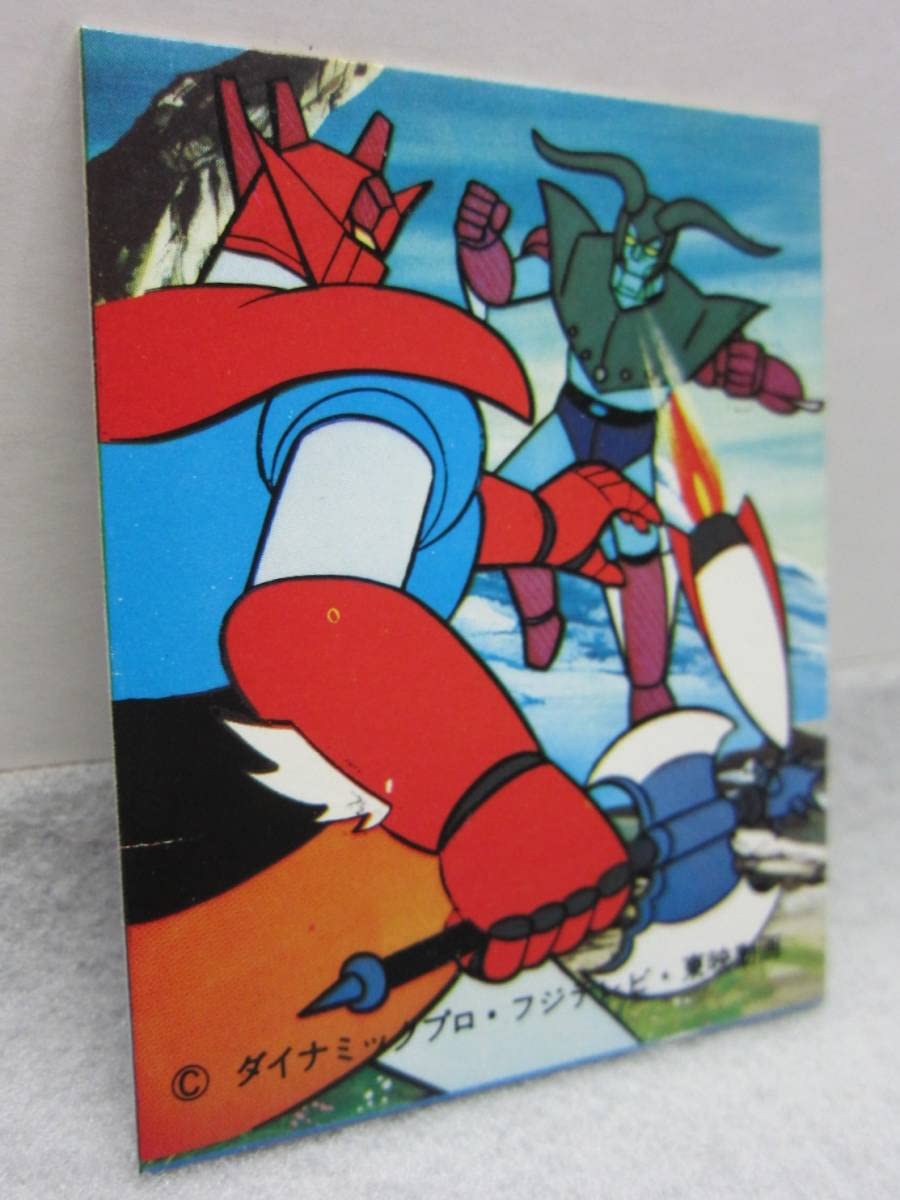 ゲッターロボ ロボG 当時物 ソフビ ダイナミックプロ ポピー レトロ 東映 ゲッターロボ ロボG 当時物 ソフビ ダイナミックプロ ポピー