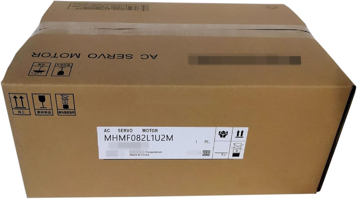 MHMF082L1U2M neuf et scellé dans sa boîte avec garantie 1 an