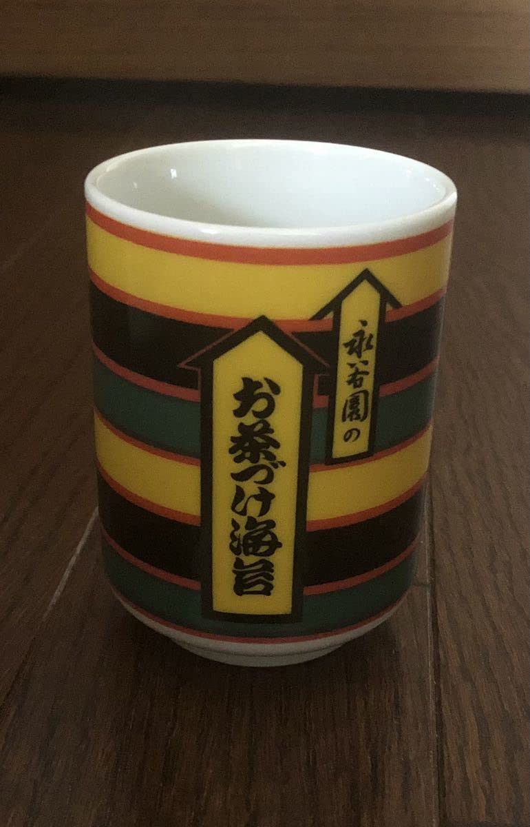 Amazon.co.jp: レア 昭和レトロ 当時物 永谷園のお茶づけ海苔