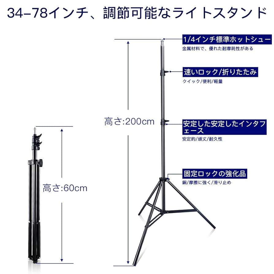 Amazon | SAMTIAN 160LED 撮影 ライト プロ・ビデオライト