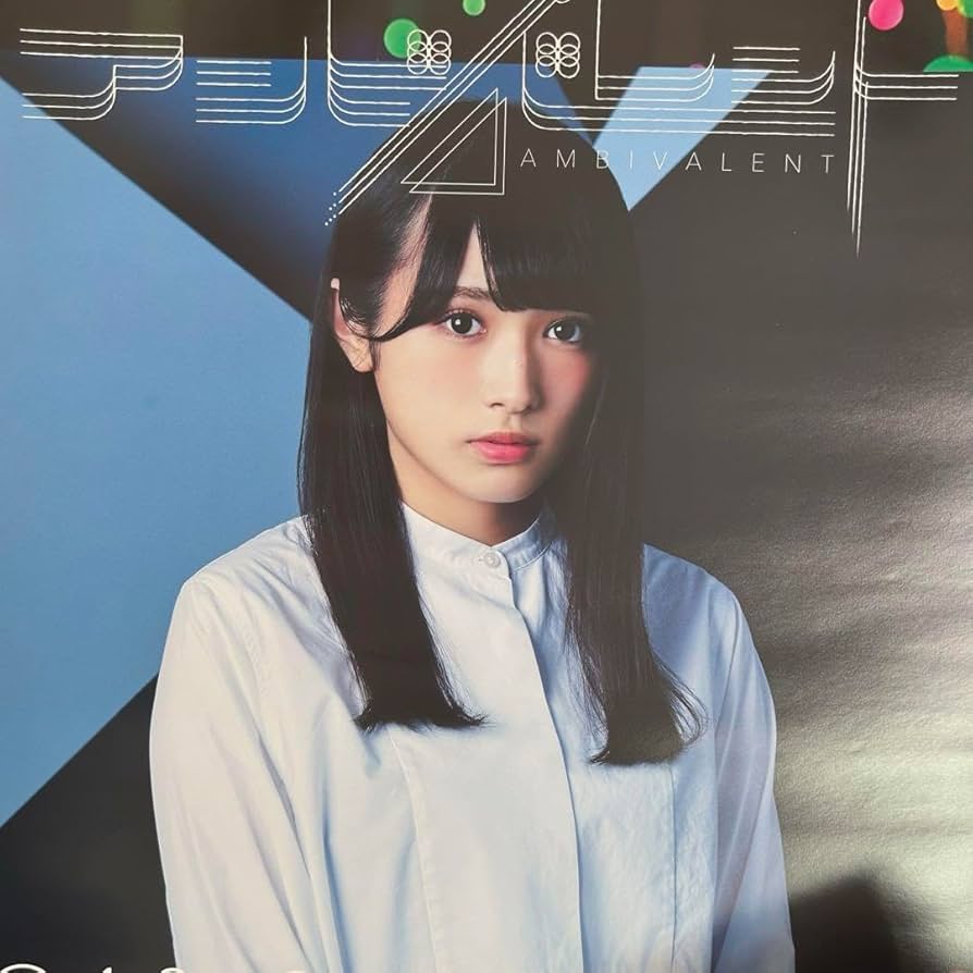 渡辺梨加 坂道シリーズ サイン入りポラロイド写真セット 渡辺梨加 坂道 渡辺梨加 坂道シリーズ サイン入りポラロイド写真セット 渡辺梨加 坂道