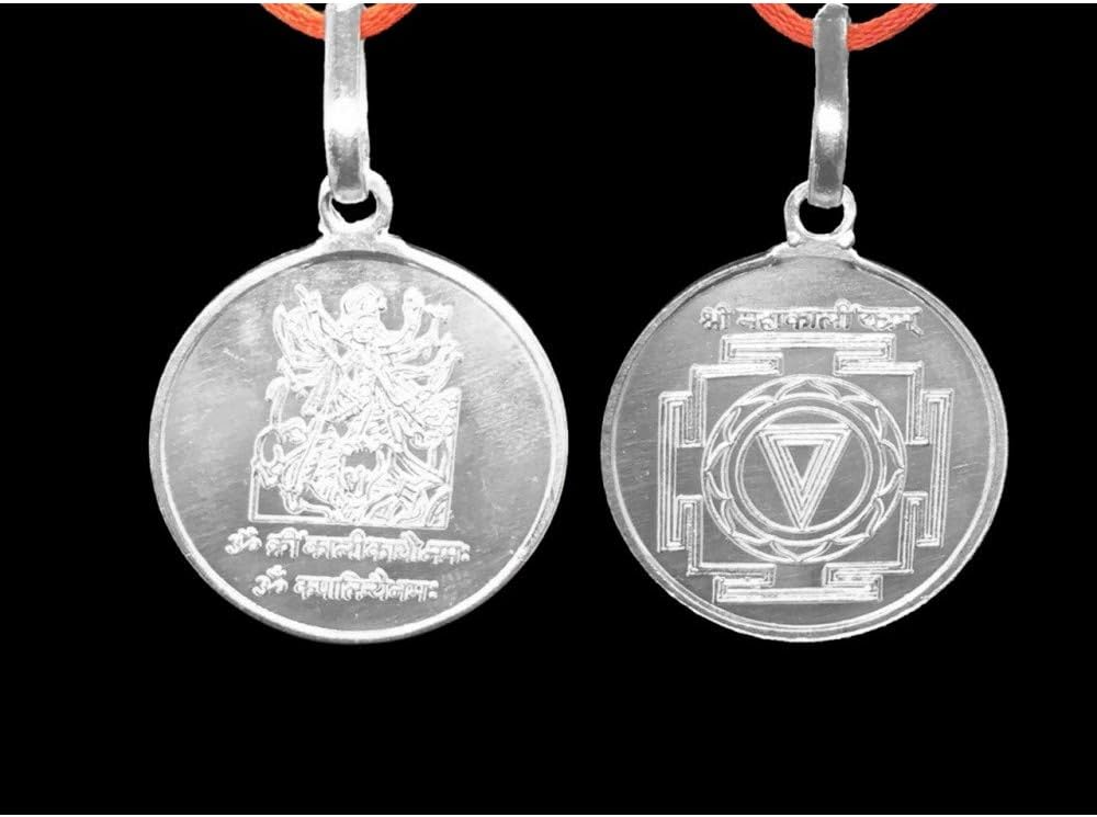 Vishaka ArtsMahakali Yantra Pendant In Pure Silver 999 Blessed And Energized Locket