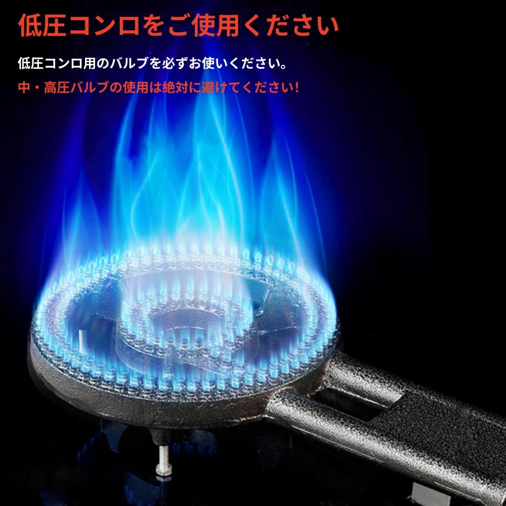 Amazon.co.jp: Vzfv 鉄板焼き ガスコンロ付き 業務用 鉄板 60×40cm 厚