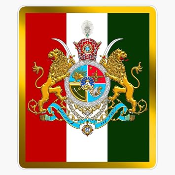Iranian Imperial Coat of Arms of Iran Pahlavi Dynasty Sticker Vinyl Decal Bumper Sticker 5"