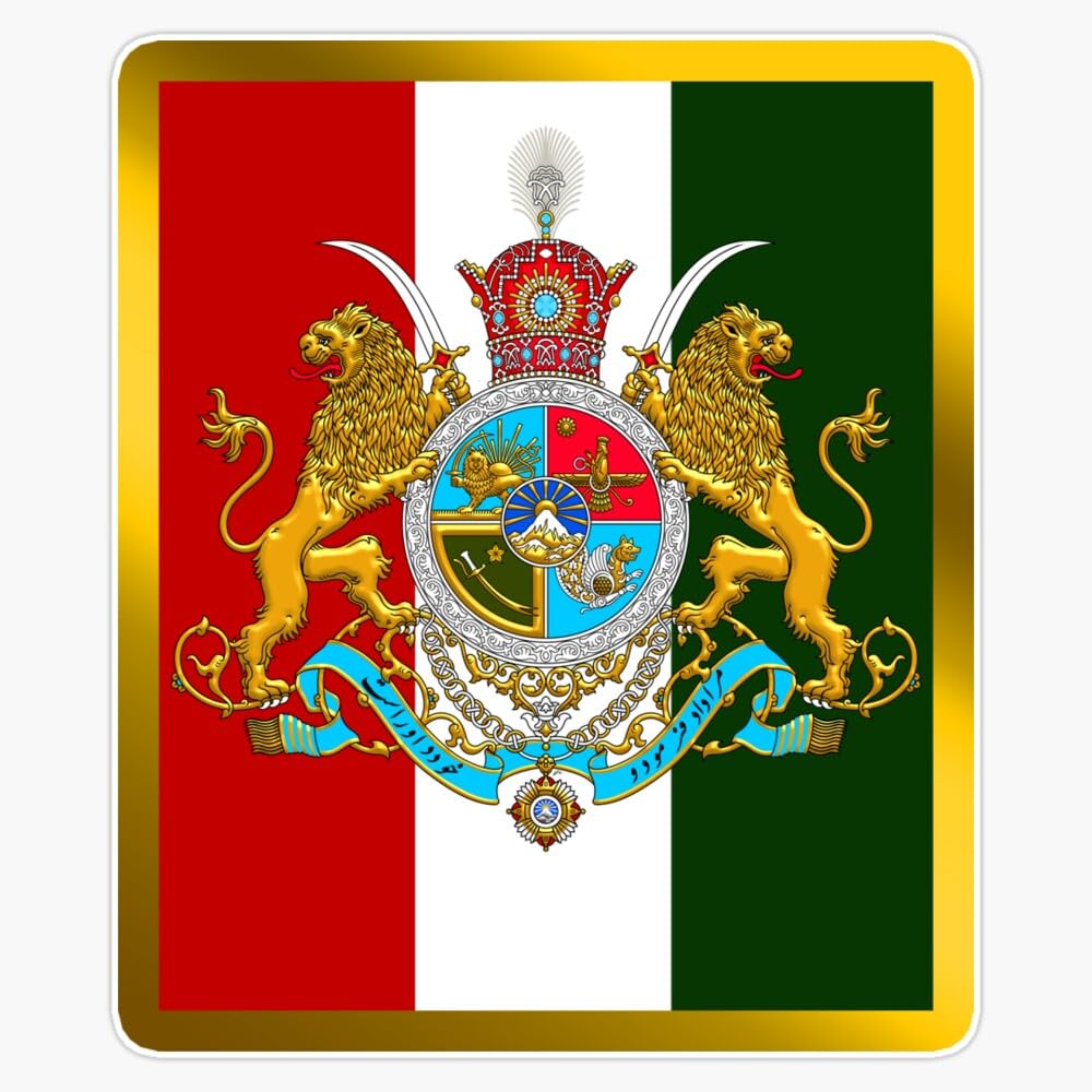 Iranian Imperial Coat of Arms of Iran Pahlavi Dynasty Sticker Vinyl Decal Bumper Sticker 5"