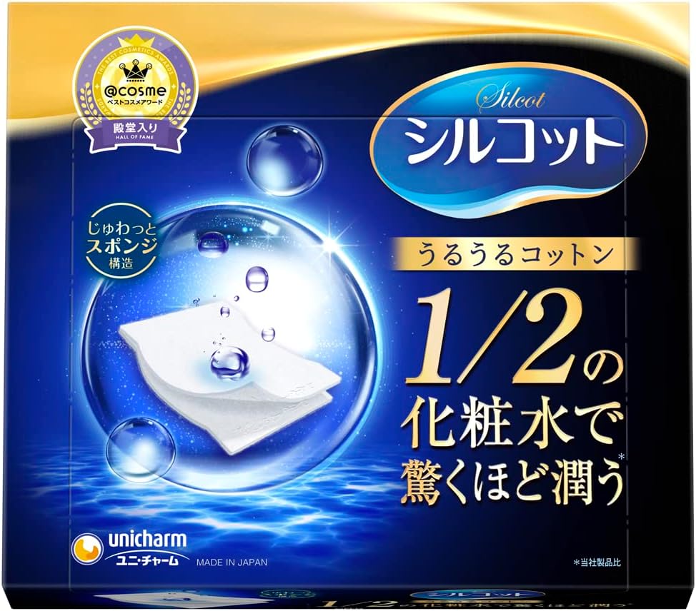 Unicharm Silcot Uruuru Sponge Facial Cotton, 40 Count