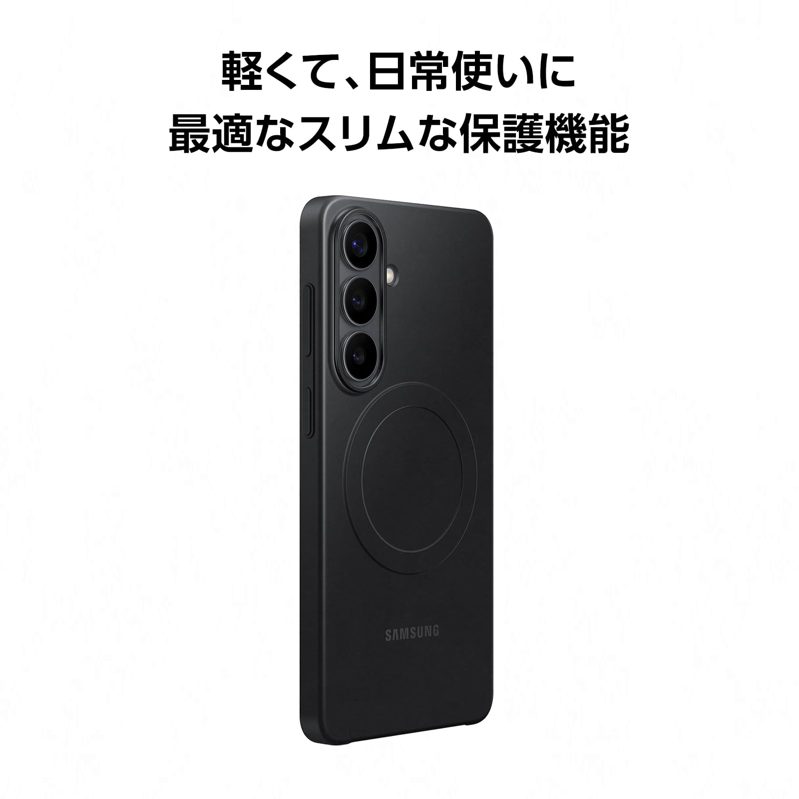 Amazon.co.jp: Samsung Galaxy S26+ Slim Magnet Case｜ライトブルー