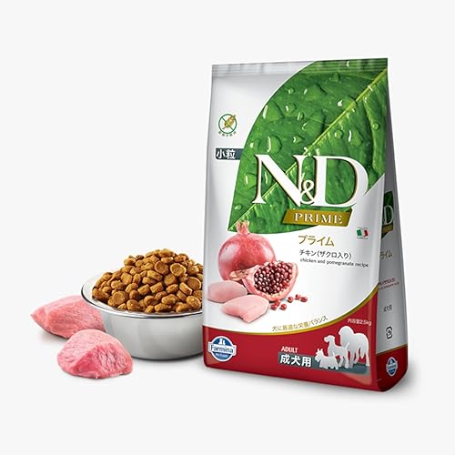 Miniatura 2 de Farmina - Alimento seco para perros de 55 libras natural y delicioso de pollo sin granos tamaño de Kibble