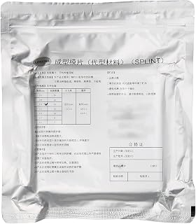 Dental Vacuum Forming Splint Sheet 20Pcs Thermoforming Materials with no Bubbles for Vacuum Forming Machine5'' x 5''(Hard 1.0MM)