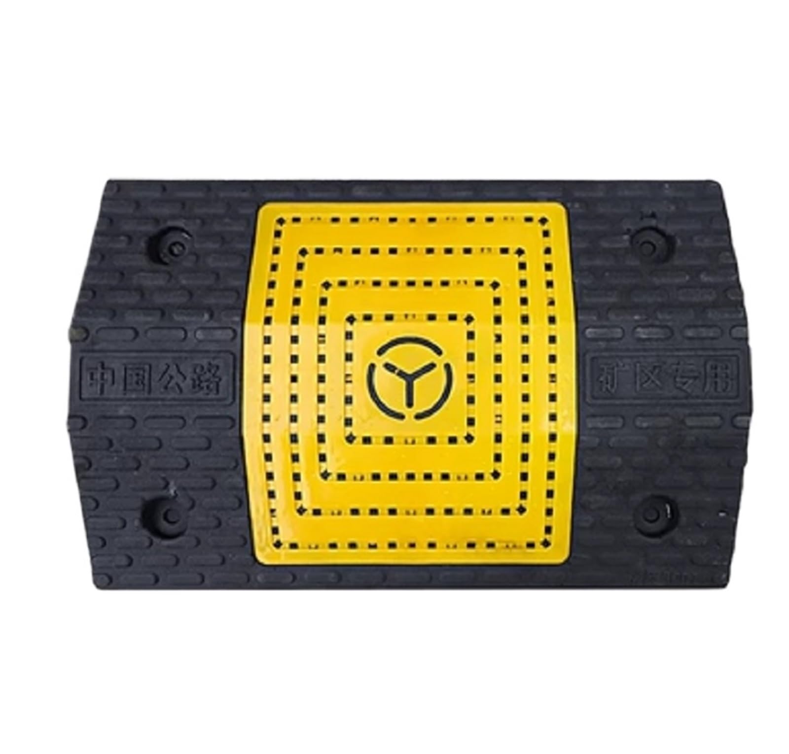 Ground Speed Bumps Rubber Speed Bump Ramp Deceleration Belt, Road Reducer, Cushion Shock Auto Limit Ridge Buffer Zone(Color 5)