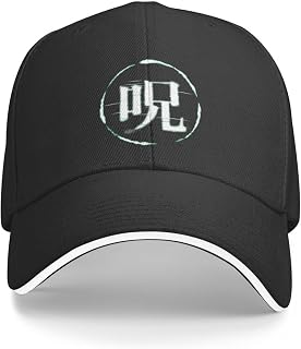 Gorra Béisbol Moda Unisex Hip Hop Ataque Gorra Béisbol Verde Protector Solar Sombrero Cumpleaños Divertido Sombrero Bola Salvaje Sombreros Elegantes para Hombres Y Mujeres, Regalo Cumpleaños