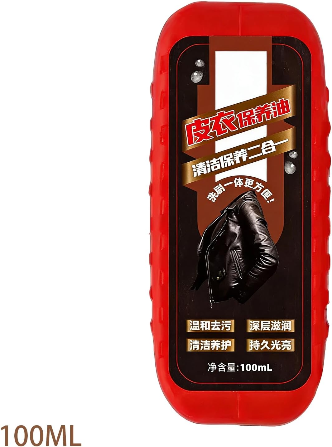 Car Leather Cleaner Protective Gentle Deep Cleaning Safe