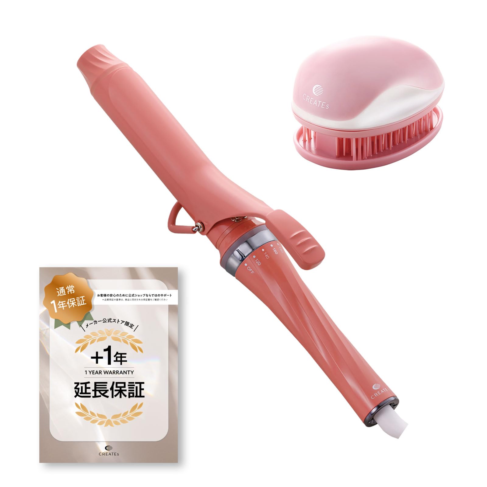 Amazon | 【公式ストア＋1年延長保証】 クレイツ マカロンカール 32mm