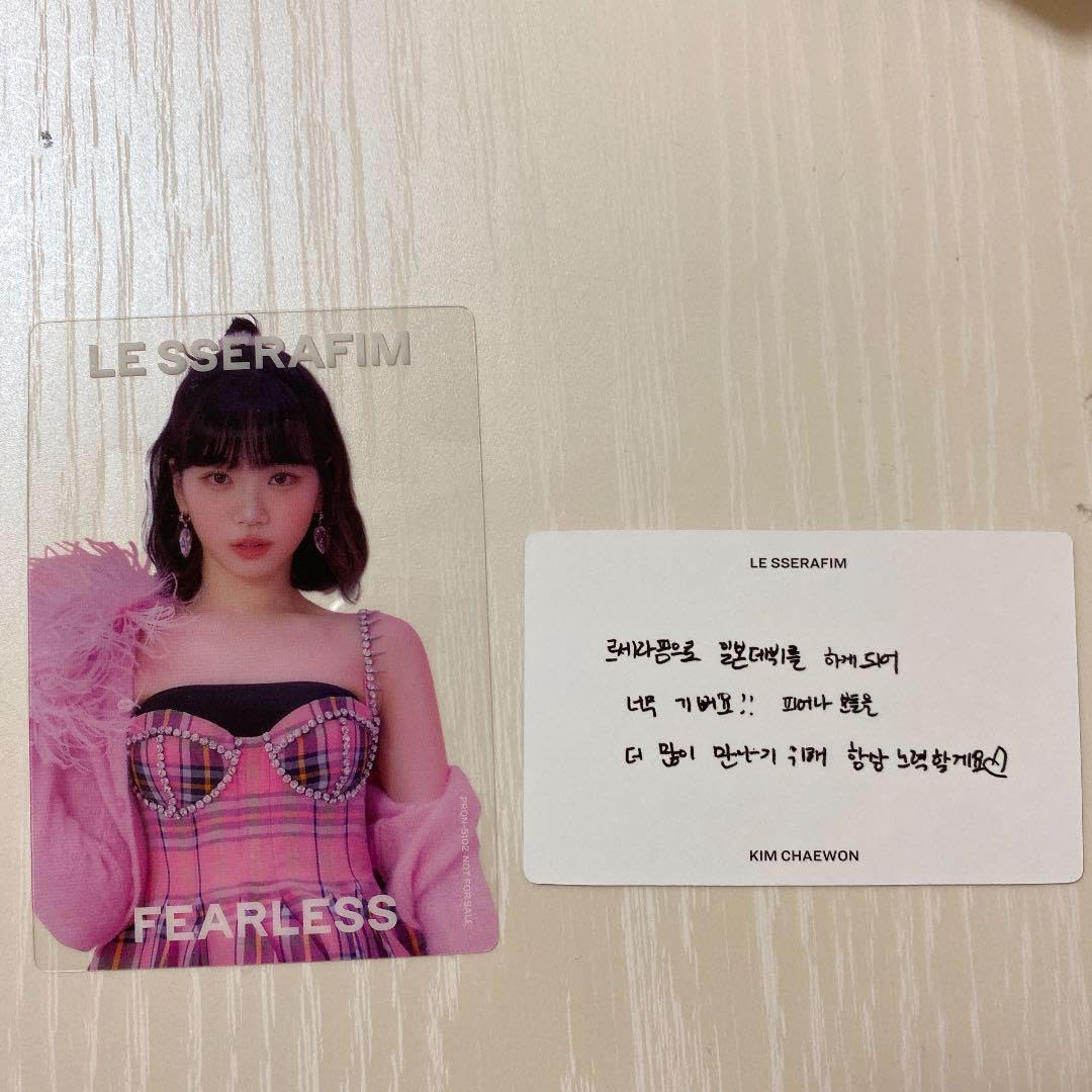 Amazon.co.jp: LE SSERAFIM チェウォン クリアカード メッセージ