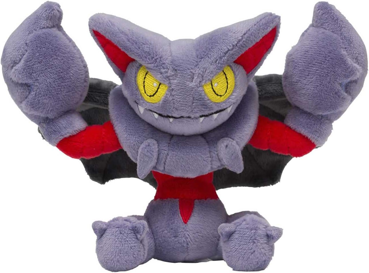Pokemon Center: Sitting Cuties: Gliscor Plush # 472 - Generation 4-6 in