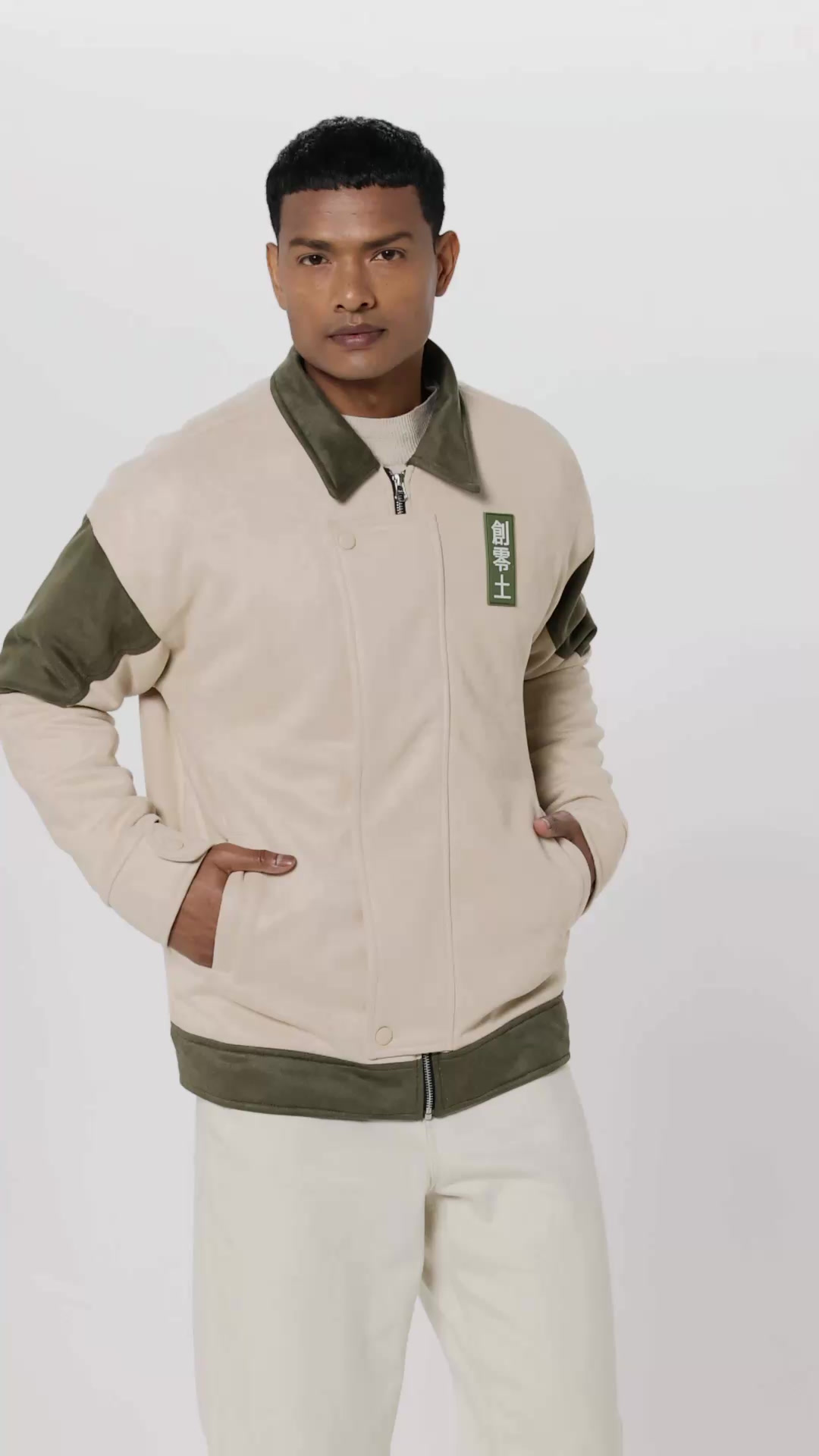 Buy The Souled Store Kanji Men and Boys Full Sleeves Spread Collar