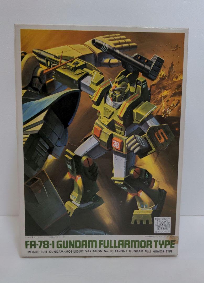 Amazon.co.jp: 旧キット MSV 1/144 フルアーマータイプ : おもちゃ