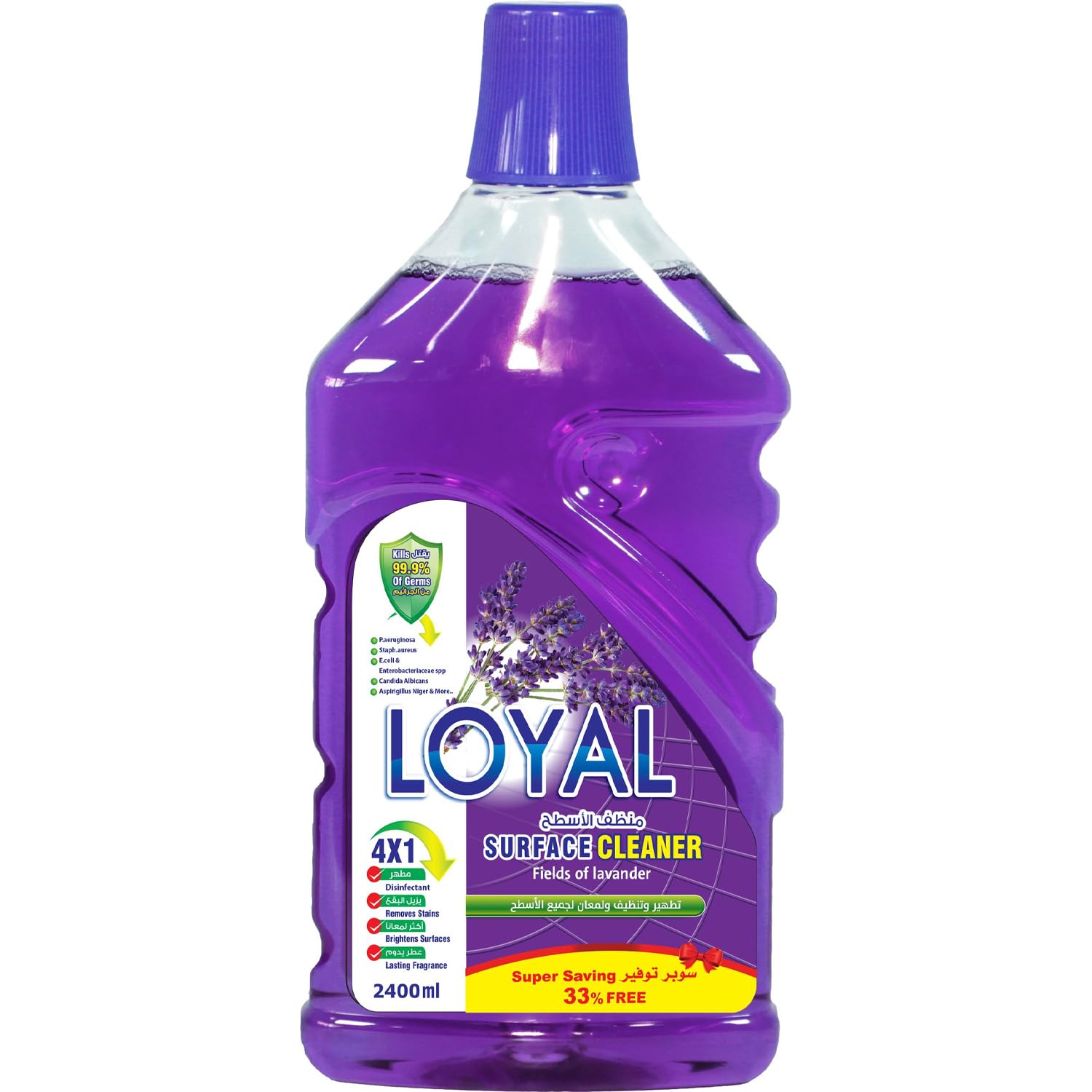Surface Cleaner Liquid, Lavender & Jasmine, Purple, 2400ml