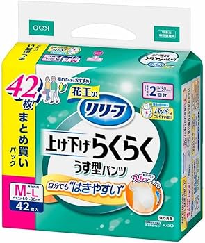 リリーフ大人用紙パンツ等　5個セット【Mサイズ、M〜Lサイズ】合計139枚 Amazon | 【大人用紙おむつ類】花王 リリーフ パンツタイプ