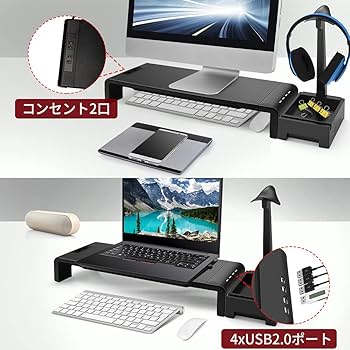 パソコン台 Amazon | リヒトラブ パソコン台 モニター台 机上台 黄緑 幅59