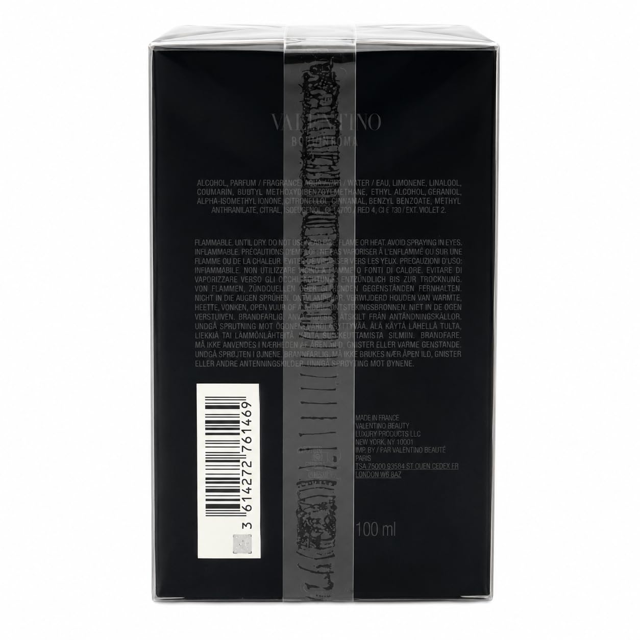 Amazon | ヴァレンティノ VALENTINO ウォモ ボーン イン ローマ 100ml