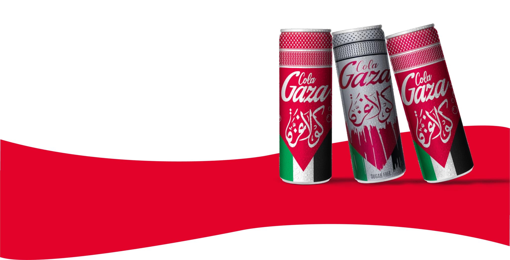 Gaza Cola 4x25cl | Bevanda Analcolica al Gusto Cola che supporta la Palestina