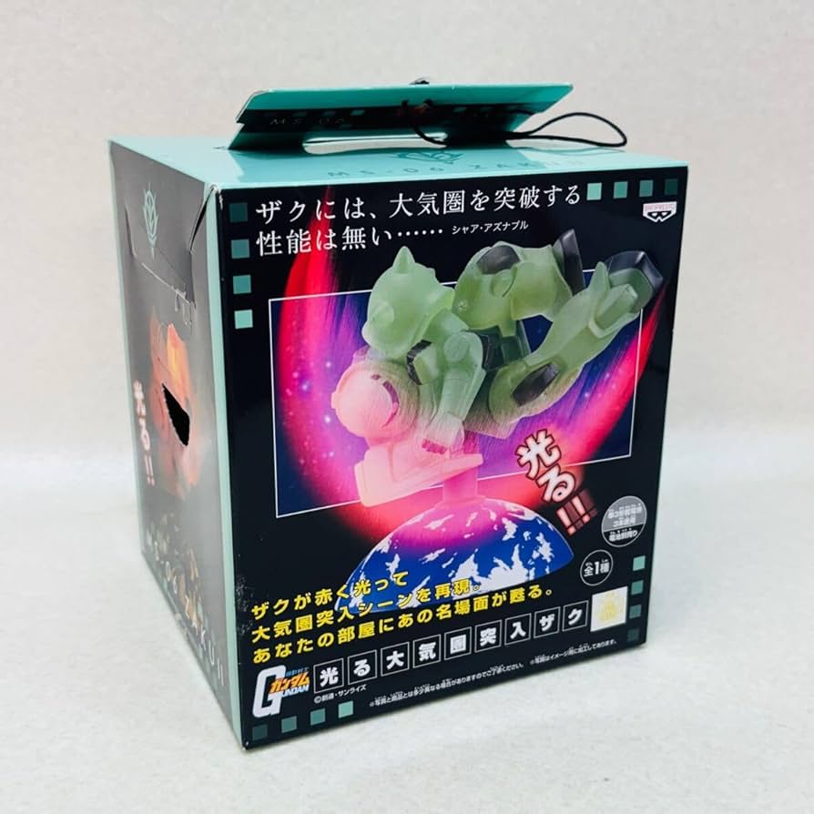 【非売品】機動戦士ガンダム 光る大気圏突入ザク 機動戦士ガンダム 光る大気圏突入ザク 【バンプレスト】