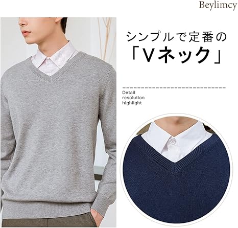 美品❗️タイトリスト　メンズ　L ニットセーター　Vネック　アーガイル　グレー 美品☆タイトリスト メンズ L ニットセーター Vネック