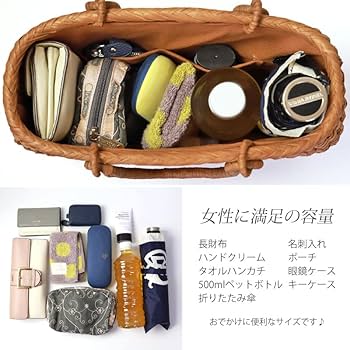 山葡萄カゴバック　L 蜜ろうクリームプレゼント付き 山葡萄 かごバッグ 1年保証付き 内布付き 山ぶどう やまぶどう