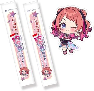 バンダイ(BANDAI) 学園アイドルマスター ゼリー&ステッカー 食玩 【BOX販売/20個セット】