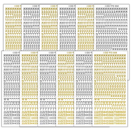 Lot de 12 feuilles autocollantes autocollantes autocollantes de qualité supérieure pour pare-chocs CPD 1043 - Multicolore - Taille unique Cover