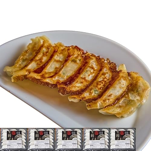 [定期便2ヶ月][佐賀牛を存分に味わえる逸品です]佐賀牛餃子(18個入り×5P) 1セット 餃子 ぎょうざ 佐賀牛餃子 焼き餃子 蒸し餃子 揚げ餃子 おかず 冷凍餃子 手土産 ギフト 贈答用 佐賀県産:B395-017