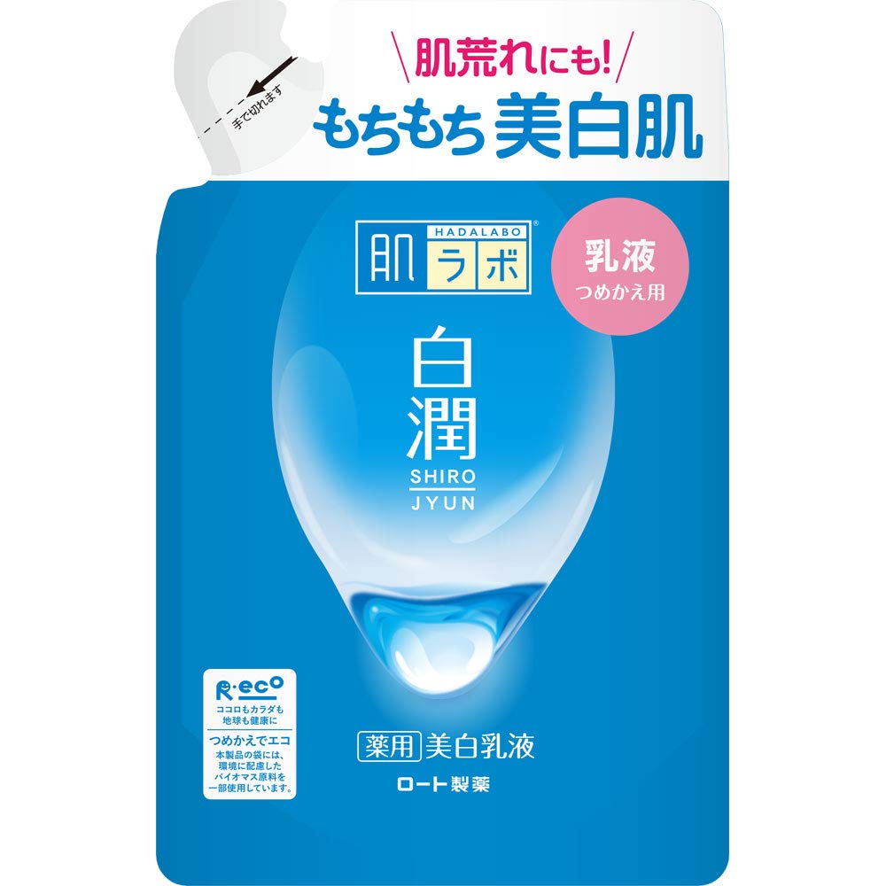 肌ラボ 肌 ラボ 白潤薬用美白乳液(つめかえ用140ml)