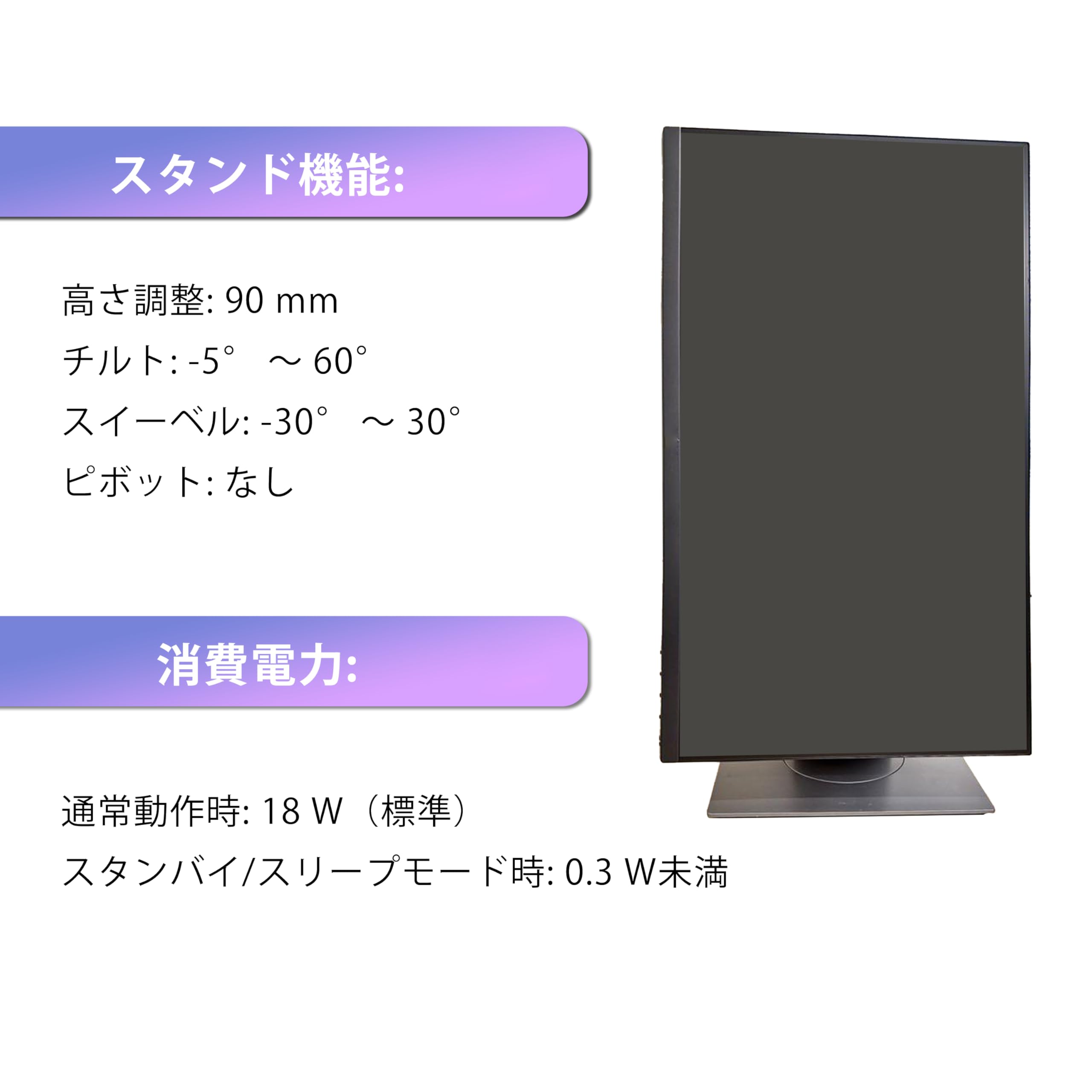 Amazon.co.jp: 【整備済み品】DELL P2418HT ディスプレイ 23.8インチ