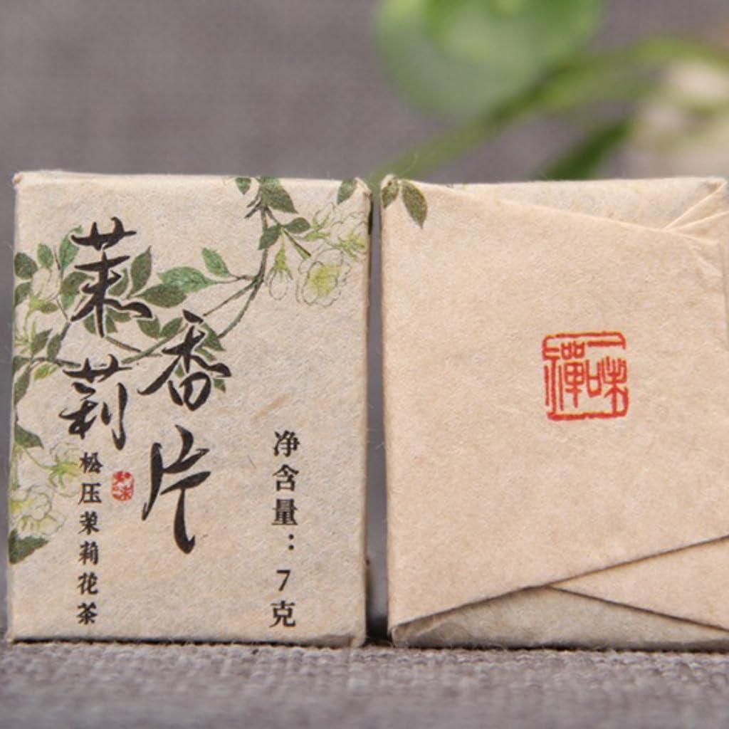 Thé Blanc Au Jasmin Du Yunnan | Thé Blanc De Vieil Arbre + Jasmin | Thé Comprimé Aromatisé | Emballage Individuel (250g / 8,82oz)