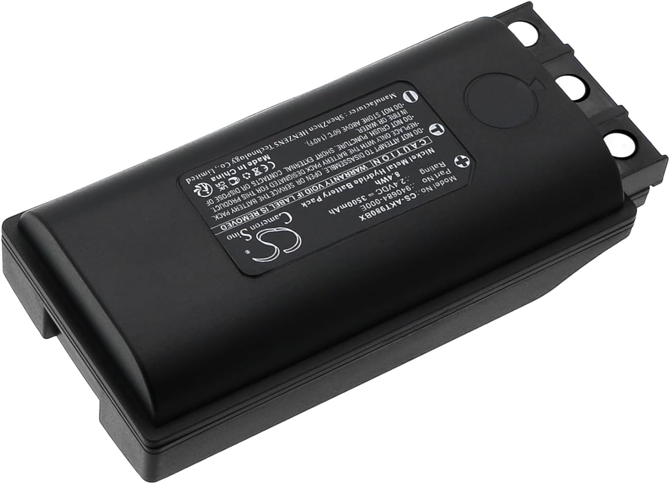 Replacement Battery for 200J Transmitters, MC98 Transmitters PN: 170.2151, 940684-000, 940684-000E 3500mAh / 8.4Wh