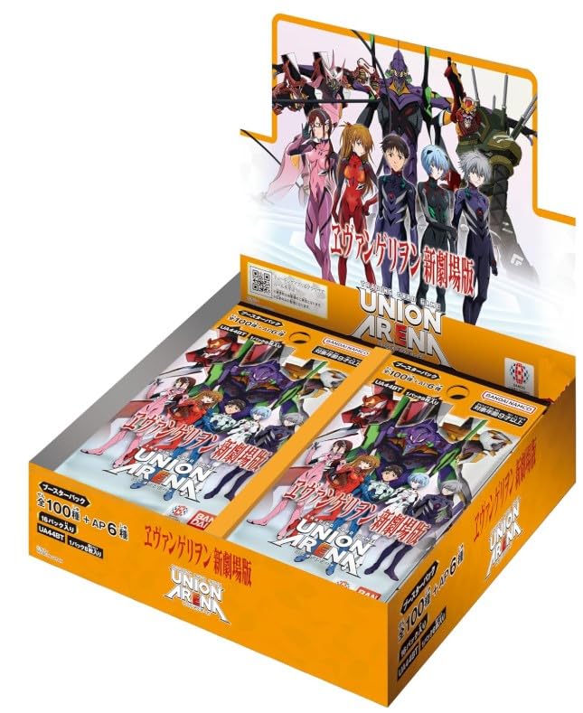 Amazon.co.jp: UNION ARENA ユニオンアリーナ ブースターパック