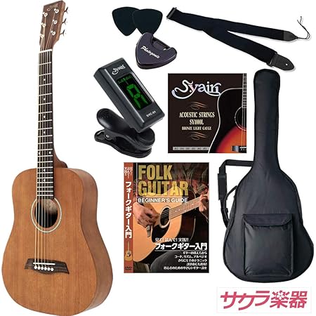 直売廉価 S Yairi ヤイリ アコースティックギター コンパクトアコギ Ym 02 Mh サクラ楽器オリジナル リミテッドセット 販売店舗限定 Bolerotour Ru
