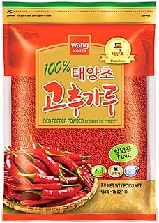 Wang Korean Red Pepper Fine Type Powder, 1.0 Pounds